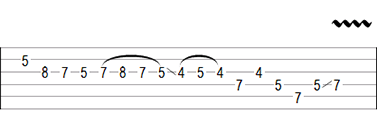 Improve Guitar Phrasing Example Variation Three Part Two