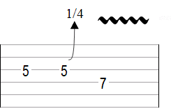 Lead Guitar Lick One Variation One Part Two