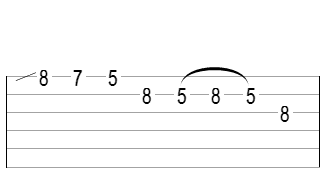Lead Guitar Lick Two Variation Three Part One