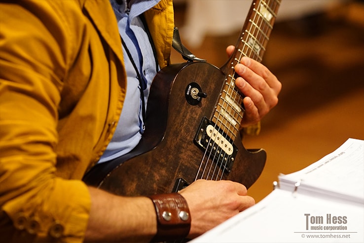 Strategies of how to teach guitar students