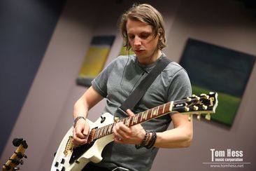 How to compose guitar solor