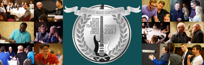 Elite Guitar Teachers Inner Circle Seal