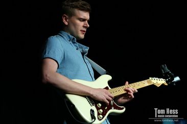 Play guitar like a pro