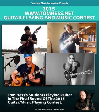 Tom Hess Student Contest