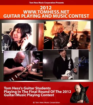 Tom Hess Student Guitar And Music Contest