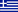 Greek Flag - Tom Hess Article Greek Version
